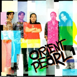 Orient Pearl - Pagsubok