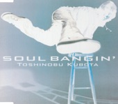 SOUL BANGIN' "DJ HASEBE REMIX" artwork