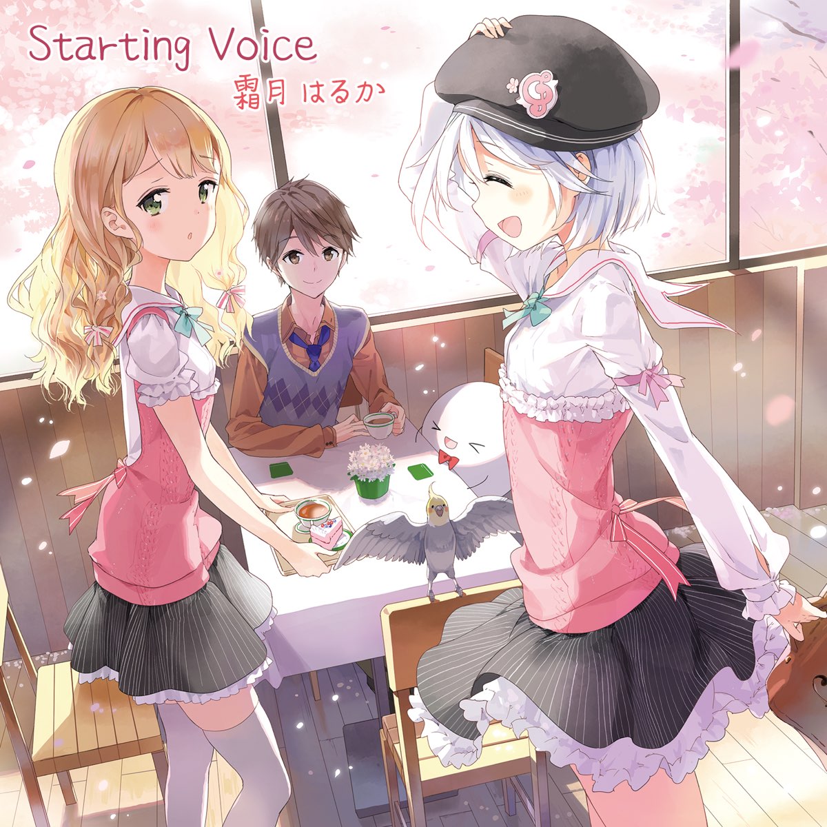 Starting Voice Ep By Haruka Shimotsuki On Apple Music