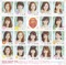 SINGLE COLLECTIONグ!!!(STANDARD EDITION) ジャケット写真