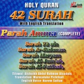 42 Surah (with English Translation) artwork
