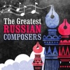 Bavarian Radio Symphony Orchestra, Chor des Bayerischen Rundfunks, Dietrich Fischer-Dieskau, Nicolai Gedda, Julia Hamari, Eugen Jochum & Edda Moser - Islamey