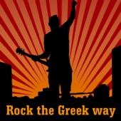 Rock the Greek Way artwork