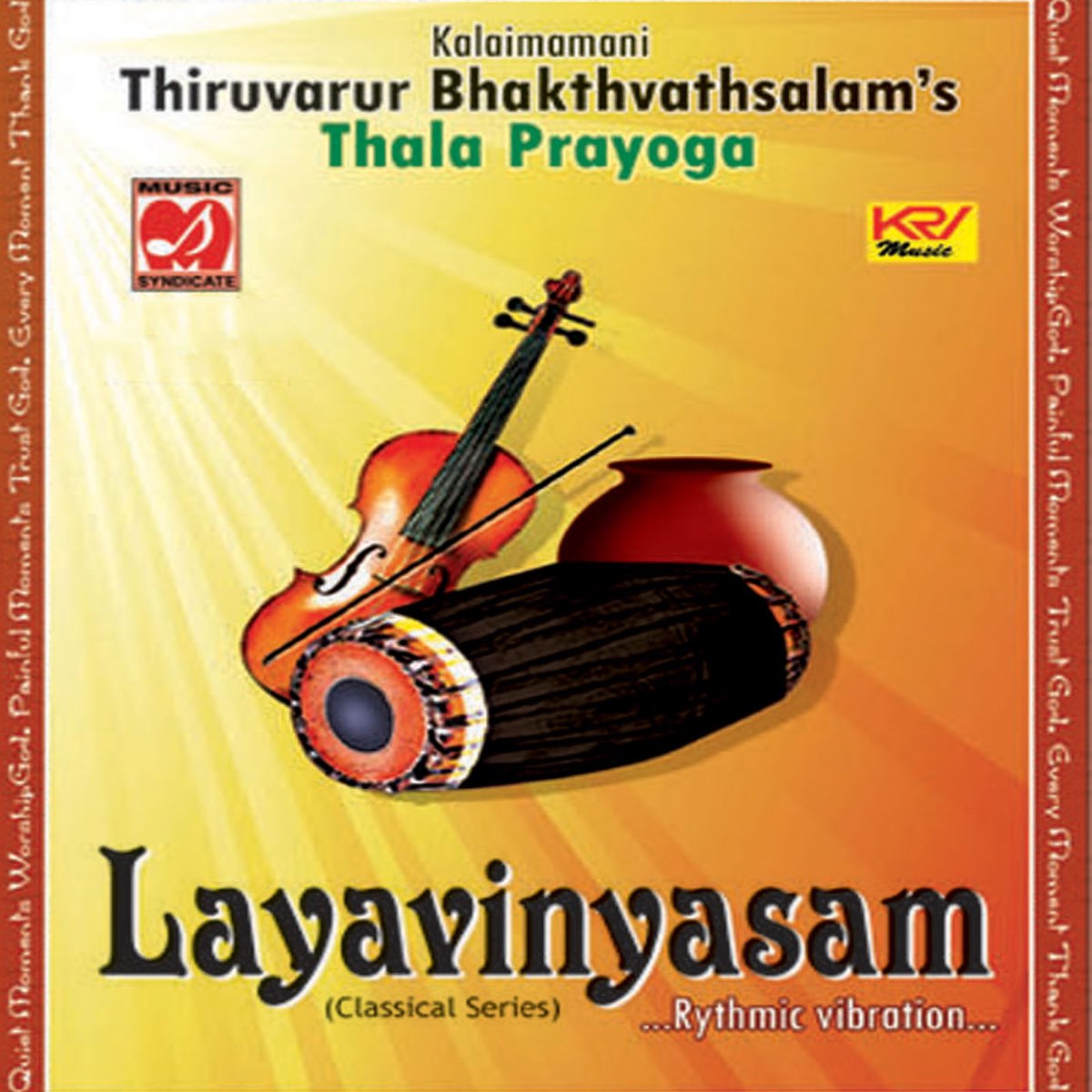 ‎Thala Prayoga Layavinyasam by Thiruvarur Bhakthavatsalam & T.H ...