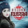 Discover: Russia, 2014