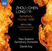 Zhou Long & Chen Yi: Symphony "Humen 1839" artwork