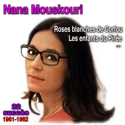 Les enfants du Pirée - Nana Mouskouri