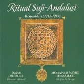 Ritual Sufí - Andalusí, Al-Shushtarí (1212 - 1269) artwork