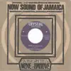 Keep On Dancing / Now We Know (Instrumental) - Single album lyrics, reviews, download