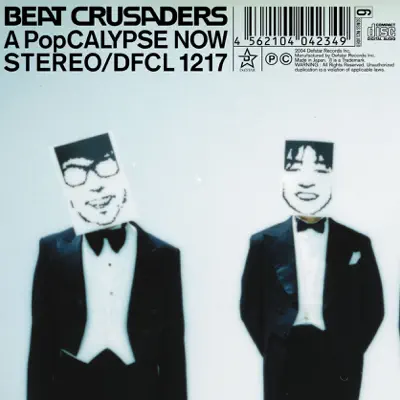 A PopCALYPSE NOW ~地獄のPOP示録~ - EP - Beat Crusaders