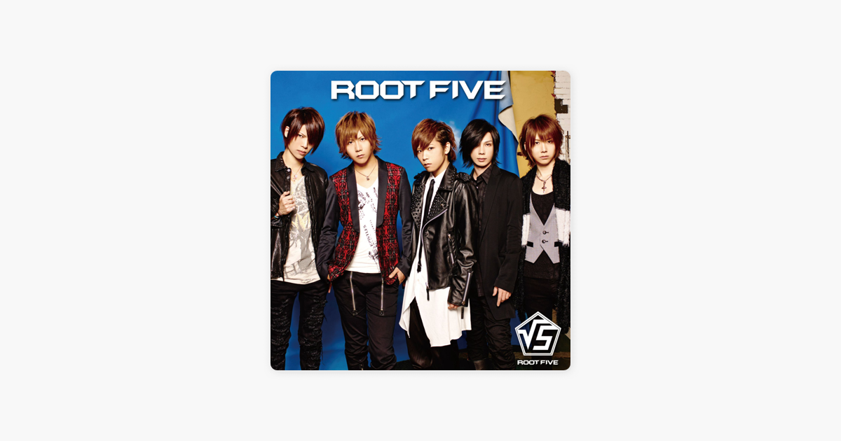 5の Root Five をapple Musicで