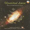 Upanishad Amrut (English Version) [feat. Shankar Mahadevan, Dewaki Pandit, Rakesh Chaurasia & Bhawani Shankar] album lyrics, reviews, download