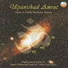 Upanishad Amrut (English Version) [feat. Shankar Mahadevan, Dewaki Pandit, Rakesh Chaurasia & Bhawani Shankar]