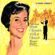 Bongo Cha Cha Cha (Bonus Track) - Caterina Valente & Werner Muller and His Orchestra