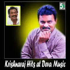 Krishnaraj Hits at Deva Music by Krishnaraj album reviews, ratings, credits