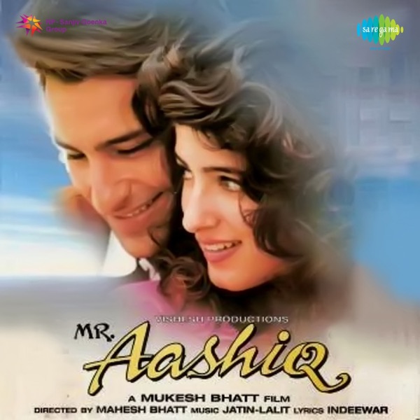 Mera Chand Mujhe Aaya Hai Nazar* by Kumar Sanu on Sunrise Retro