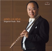 Après un rêve Op.7 No.1 artwork