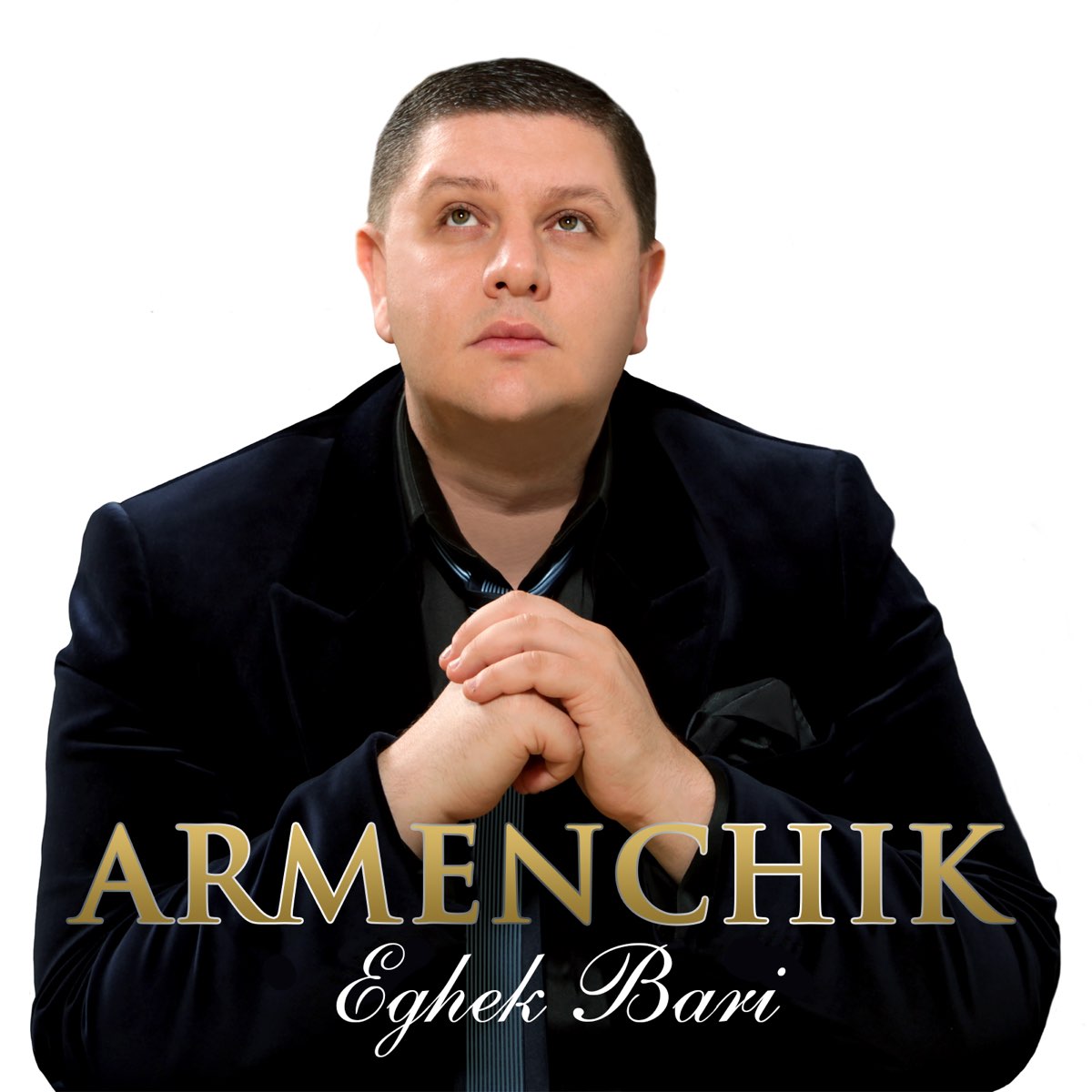 Eghek Bari - Single", Armenchik.