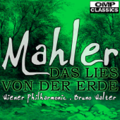 Mahler: Das Lied von der Erde - ウィーン・フィルハーモニー管弦楽団 & ブルーノ・ワルター