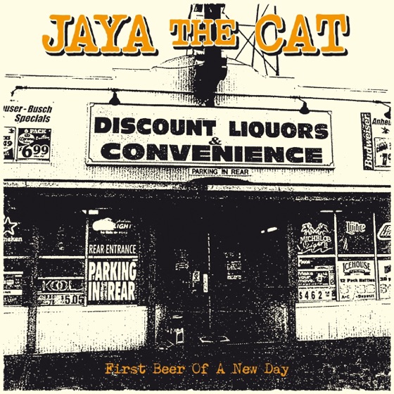 Cover artwork for Corona
