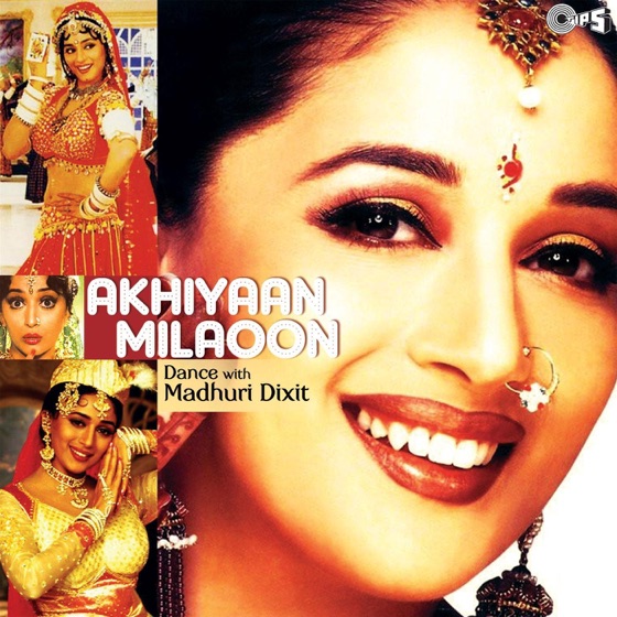 Cover artwork for Kisi Din Banoongi Main (From "Raja")