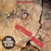 Average White Band - Aftershock