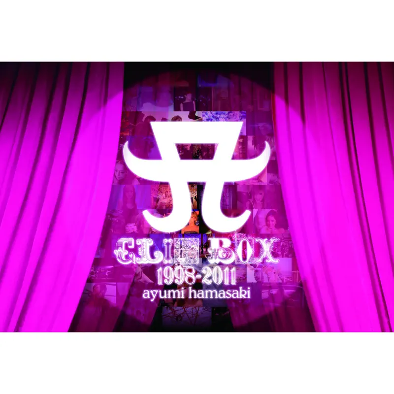 浜崎あゆみ - A CLIP BOX 1998-2011 (vol.1) (2012)  [iTunes Plus M4V]-新房子