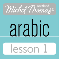Jane Wightwick & Mahmoud Gaafar - Michel Thomas Beginner Arabic, Lesson 1 artwork