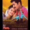 Unnai Ninaithu (Original Motion Picture Soundtrack)