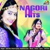 Anil Sen - Baras Baras Indra Raja