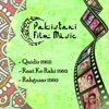 Noor Jahan - Mujh se pehli si mohabbat ere mehboob na maang (From "Qaidi")