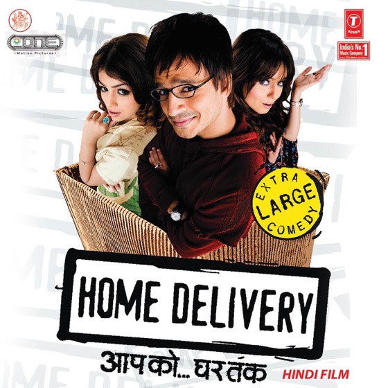 Cover artwork for Happy Diwali