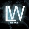 LiG-WeG - Sonder Ophou
