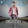 Ambareesha (Original Motion Picture Soundtrack) - EP, 2016