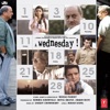 A Wednesday! (Original Motion Picture Soundtrack) - EP