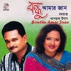 Bondhu Amar Jaan (feat. Ashraf Udas)