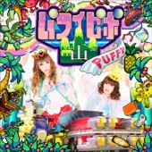 Puffy AmiYumi - PAFFIPIPOYAMA