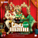 Tanu Weds Manu (Original Motion Picture Soundtrack) - Krsna