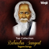 Top Collection Rabindra Sangeet artwork
