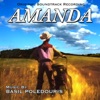 Basil Poledouris - You Make the Magic