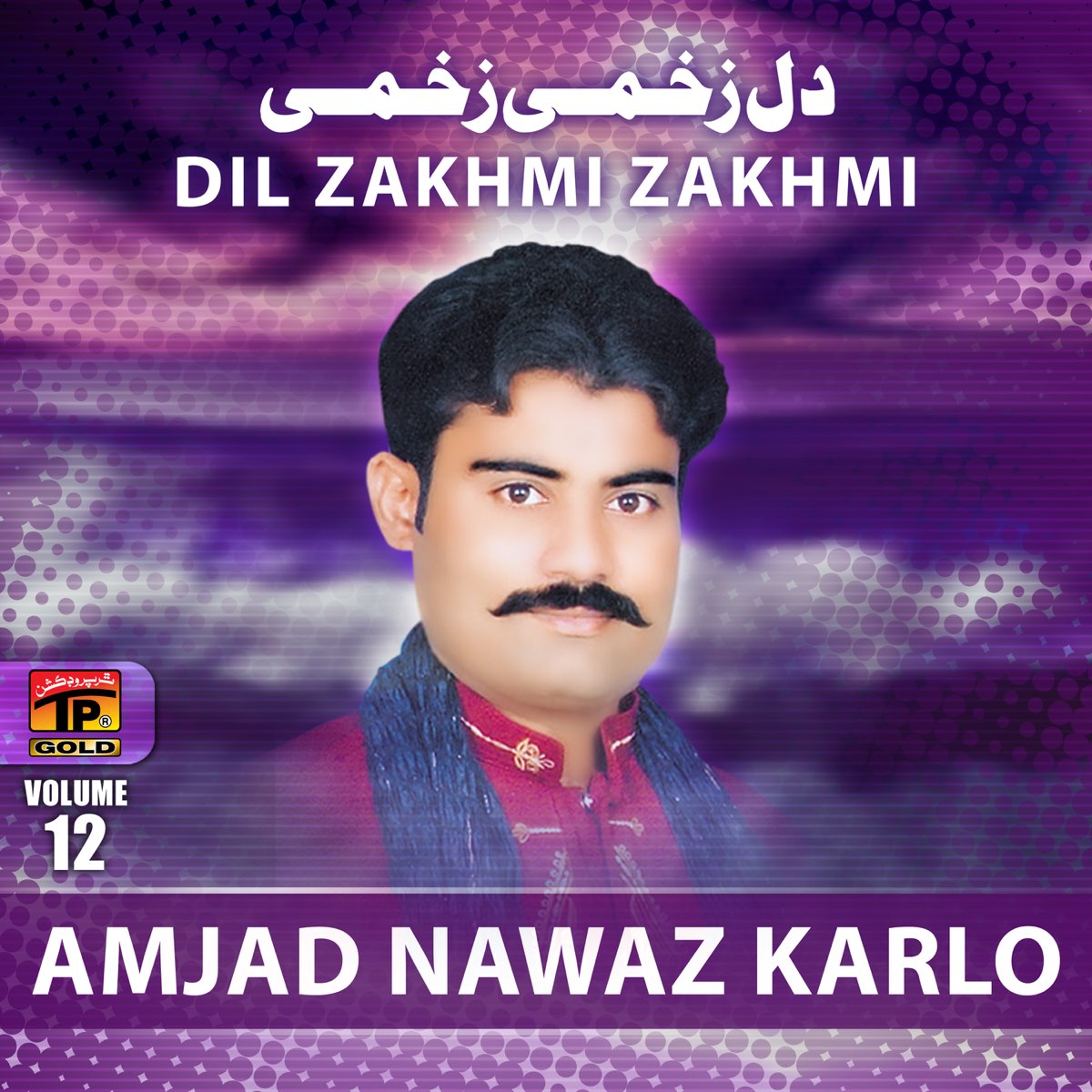 zakhmi dil song vol 3