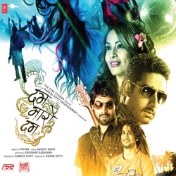Anushka Manchanda - Mit Jaaye Gham (Dum Maaro Dum)