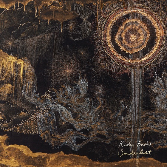 Cover artwork for m'Lover