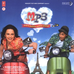 K. K. - Mera Pehla Pehla Pyaar