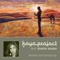 Ummah Oum (feat. Shahin Badar) - Kaya Project lyrics