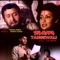Main Balam Wahi Lungi - Anuradha Paudwal & Suresh Wadkar lyrics