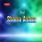 Che Da Stargo Me Pana - Gul lyrics