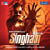Singham (Original Motion Picture Soundtrack) - EP - Ajay-Atul