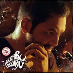 Hiphop Tamizha & Kharesma Ravichandran - Takkaru Takkaru