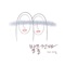 말을 건다 Saying to Myself (Instrumental) - EVERYDAY lyrics
